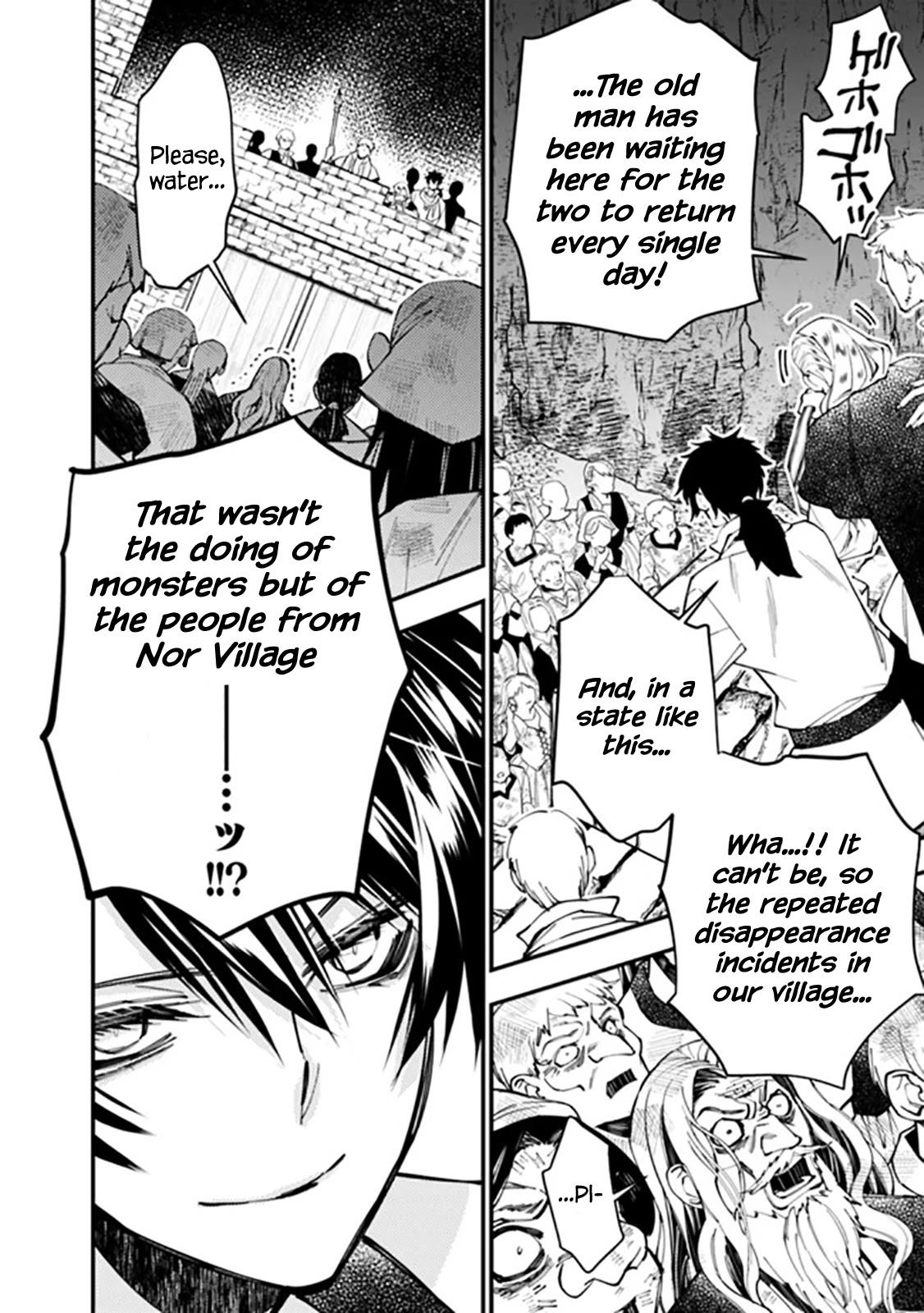 The Strongest Brave Who Craves For Revenge, Extinguish With The Power Of Darkness chapter 24 page 10