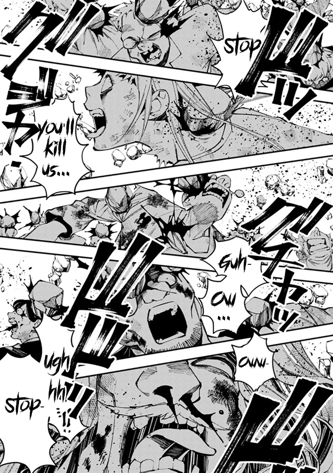 The Strongest Brave Who Craves For Revenge, Extinguish With The Power Of Darkness chapter 24 page 15