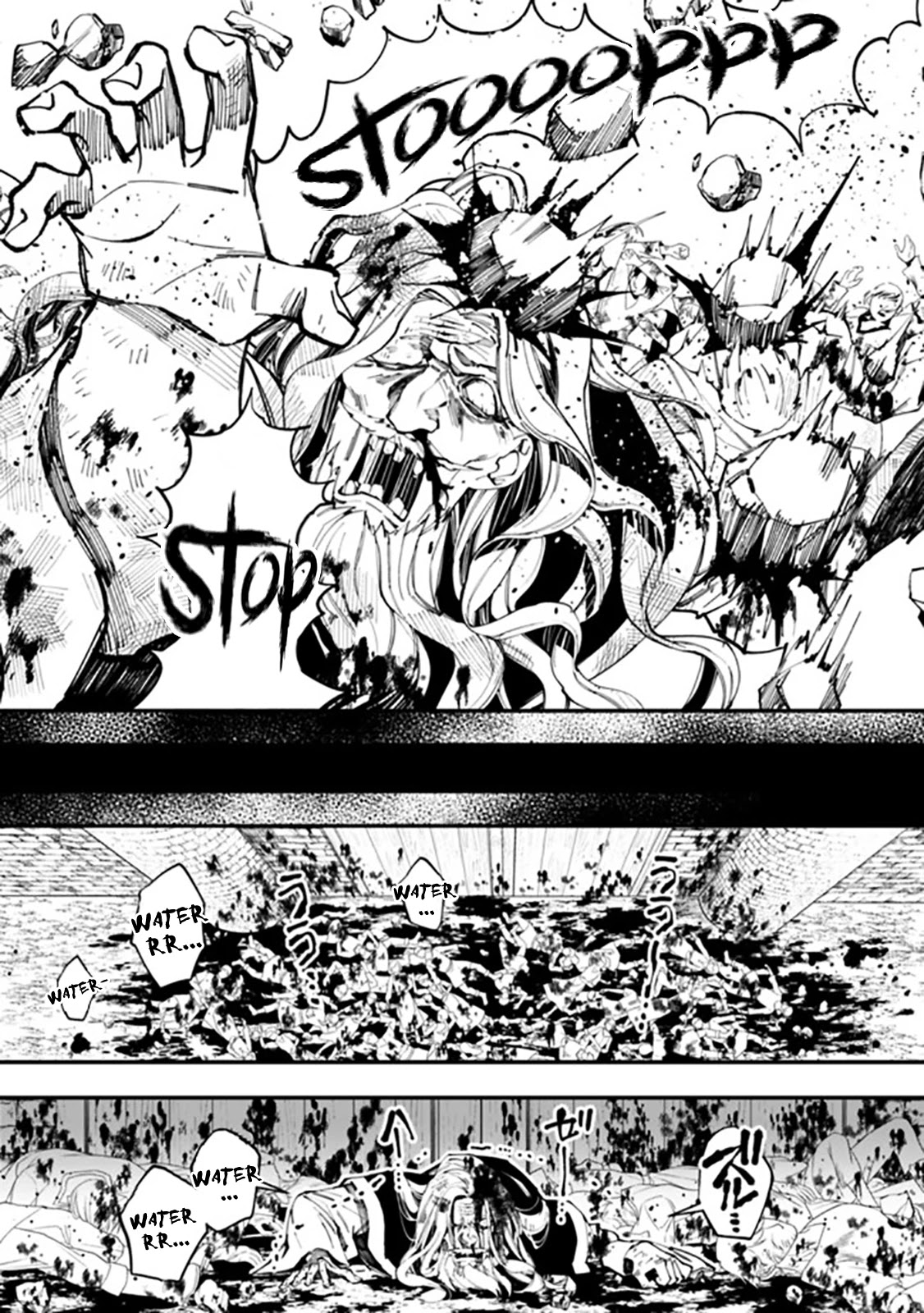 The Strongest Brave Who Craves For Revenge, Extinguish With The Power Of Darkness chapter 24 page 16