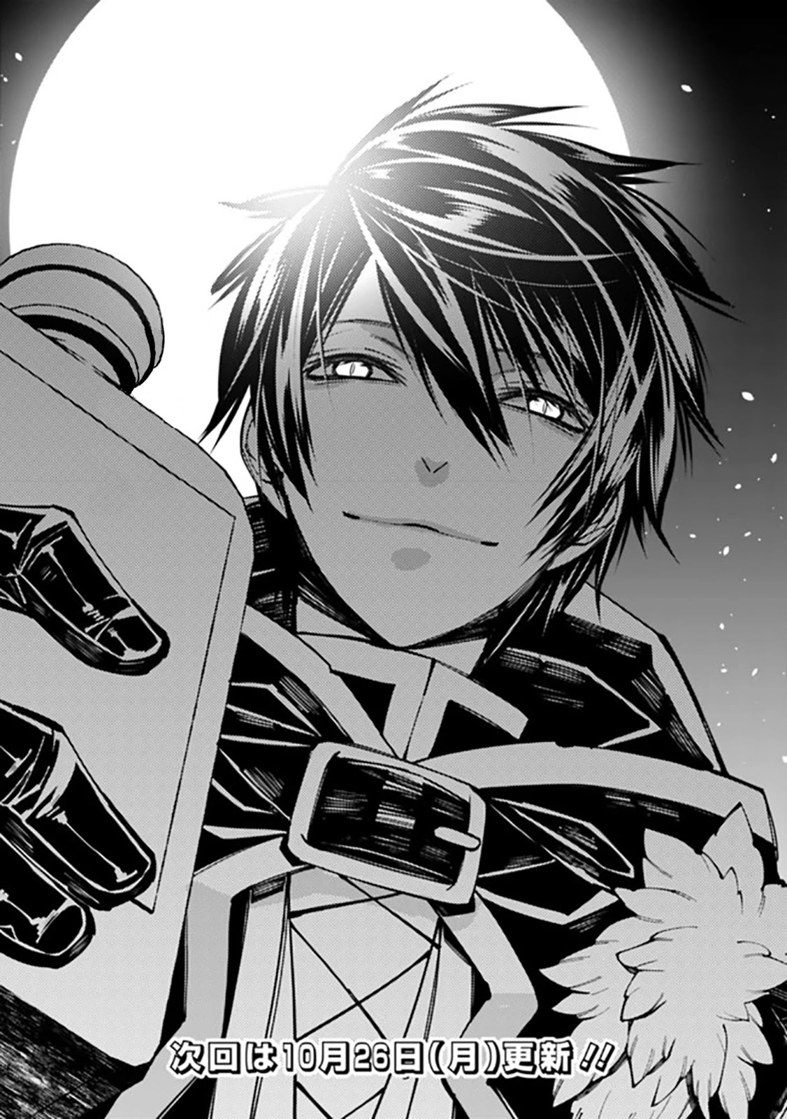 The Strongest Brave Who Craves For Revenge, Extinguish With The Power Of Darkness chapter 24 page 18