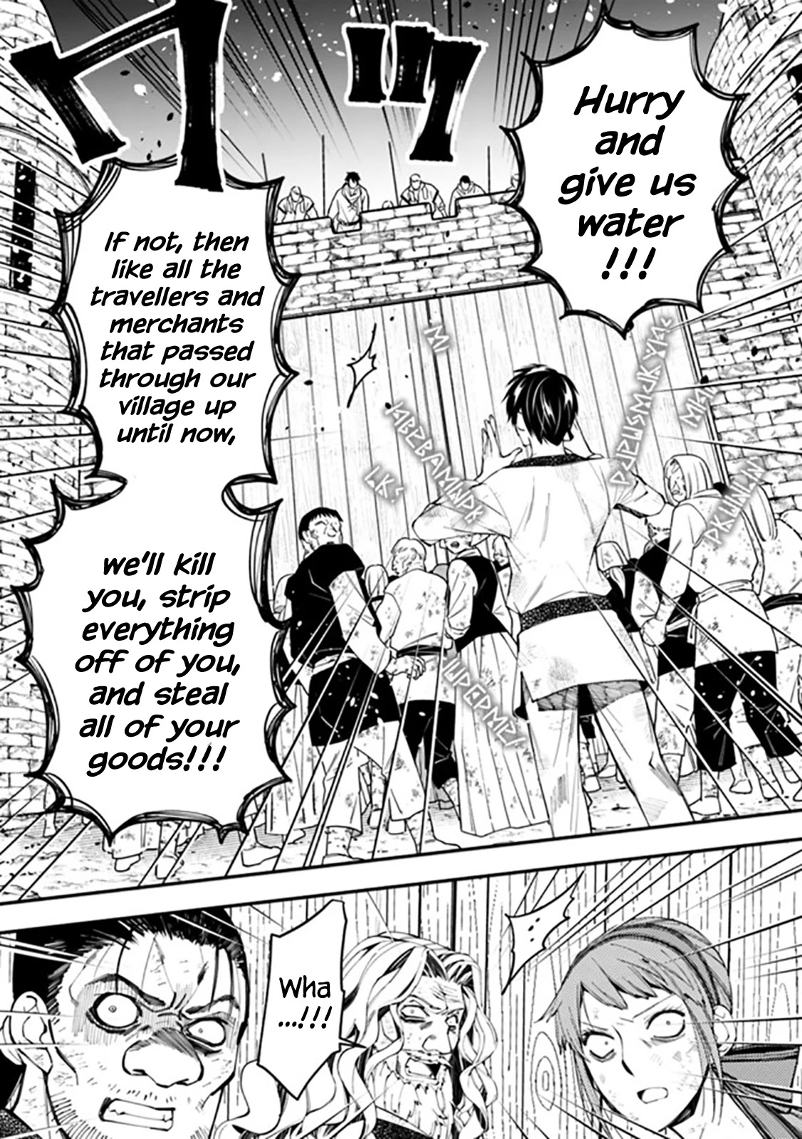 The Strongest Brave Who Craves For Revenge, Extinguish With The Power Of Darkness chapter 24 page 5