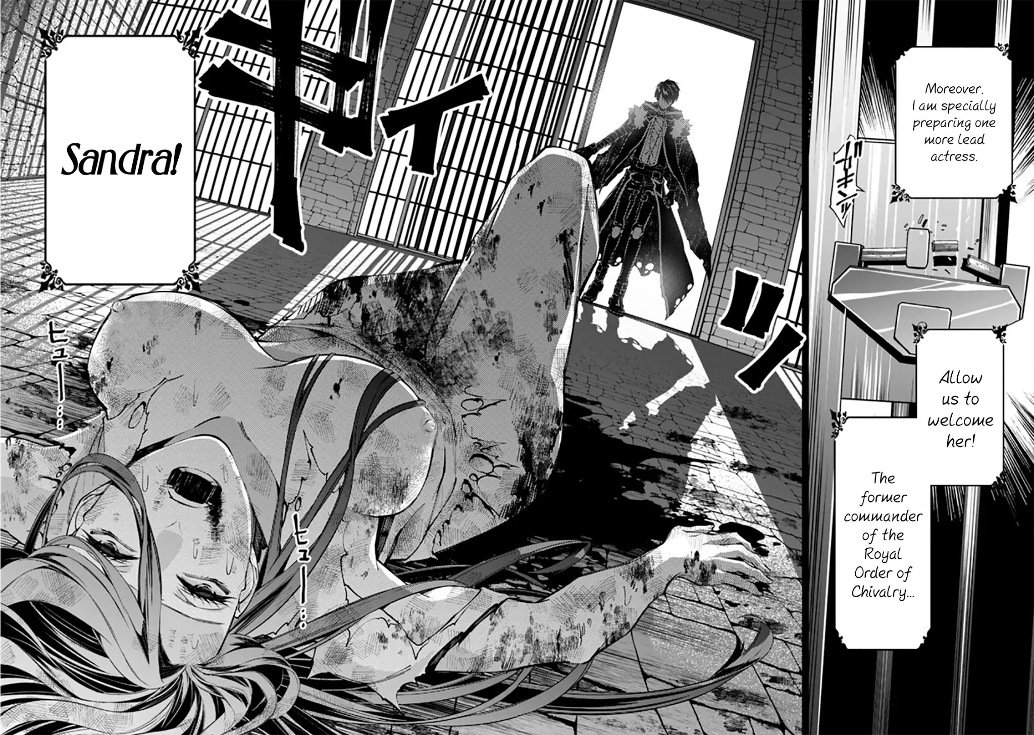 The Strongest Brave Who Craves For Revenge, Extinguish With The Power Of Darkness chapter 25 page 15