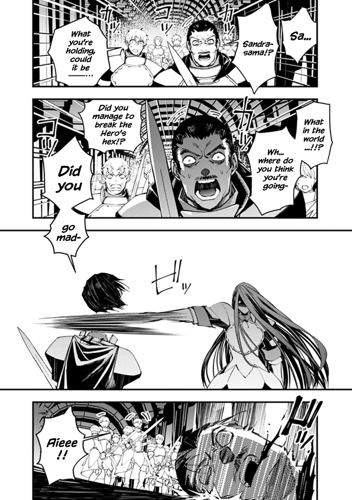 The Strongest Brave Who Craves For Revenge, Extinguish With The Power Of Darkness chapter 26 page 16