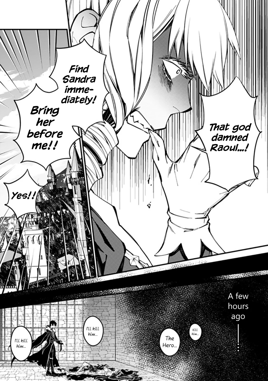 The Strongest Brave Who Craves For Revenge, Extinguish With The Power Of Darkness chapter 26 page 4