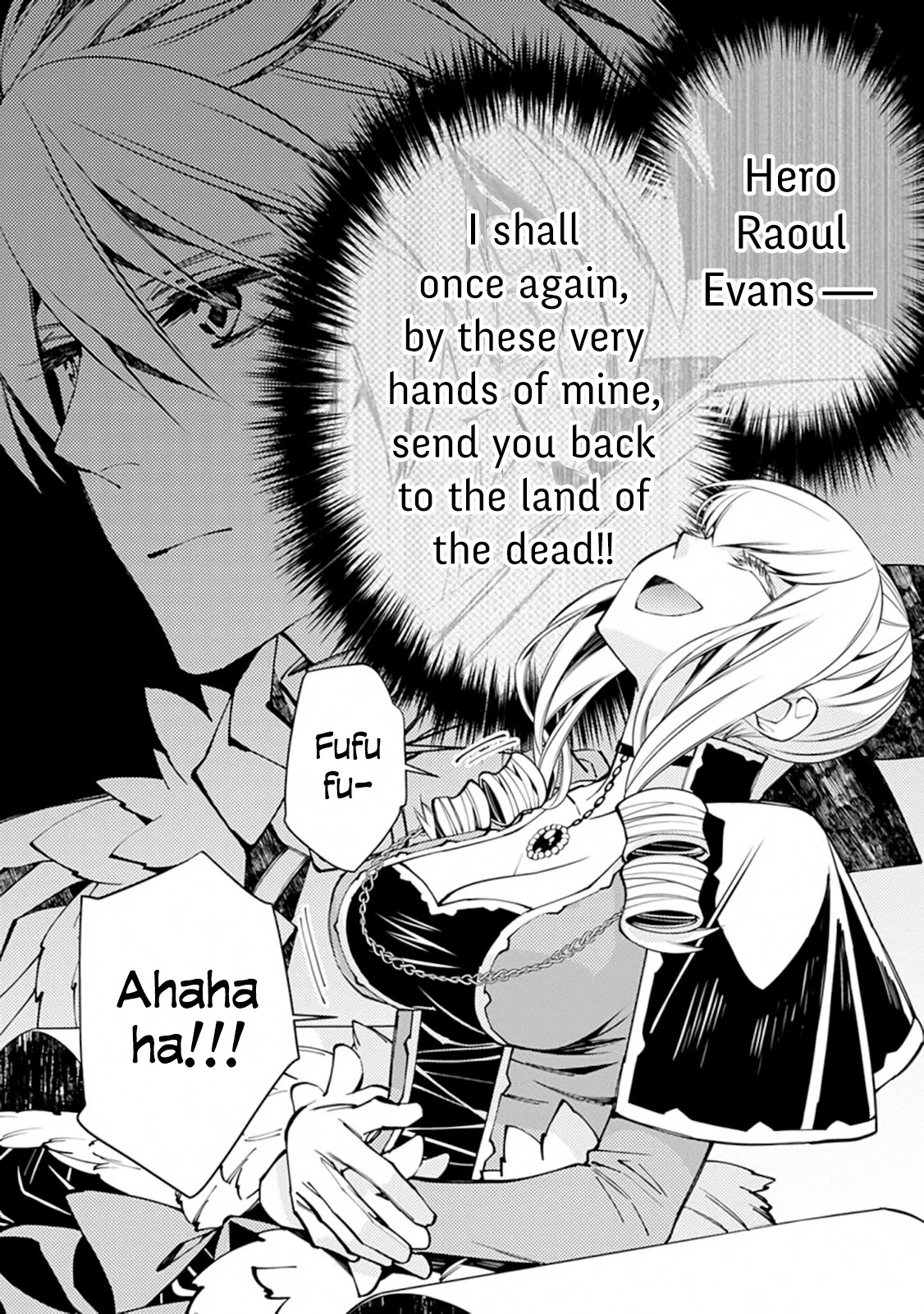 The Strongest Brave Who Craves For Revenge, Extinguish With The Power Of Darkness chapter 27 page 22