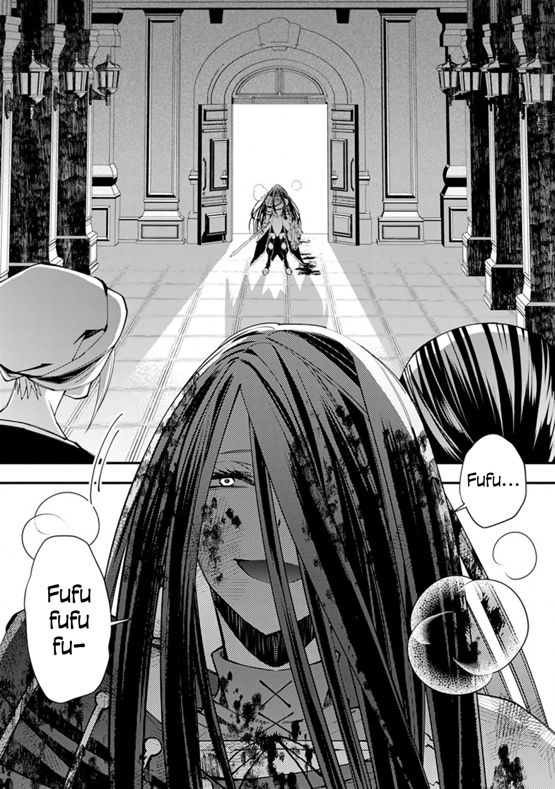 The Strongest Brave Who Craves For Revenge, Extinguish With The Power Of Darkness chapter 27 page 3