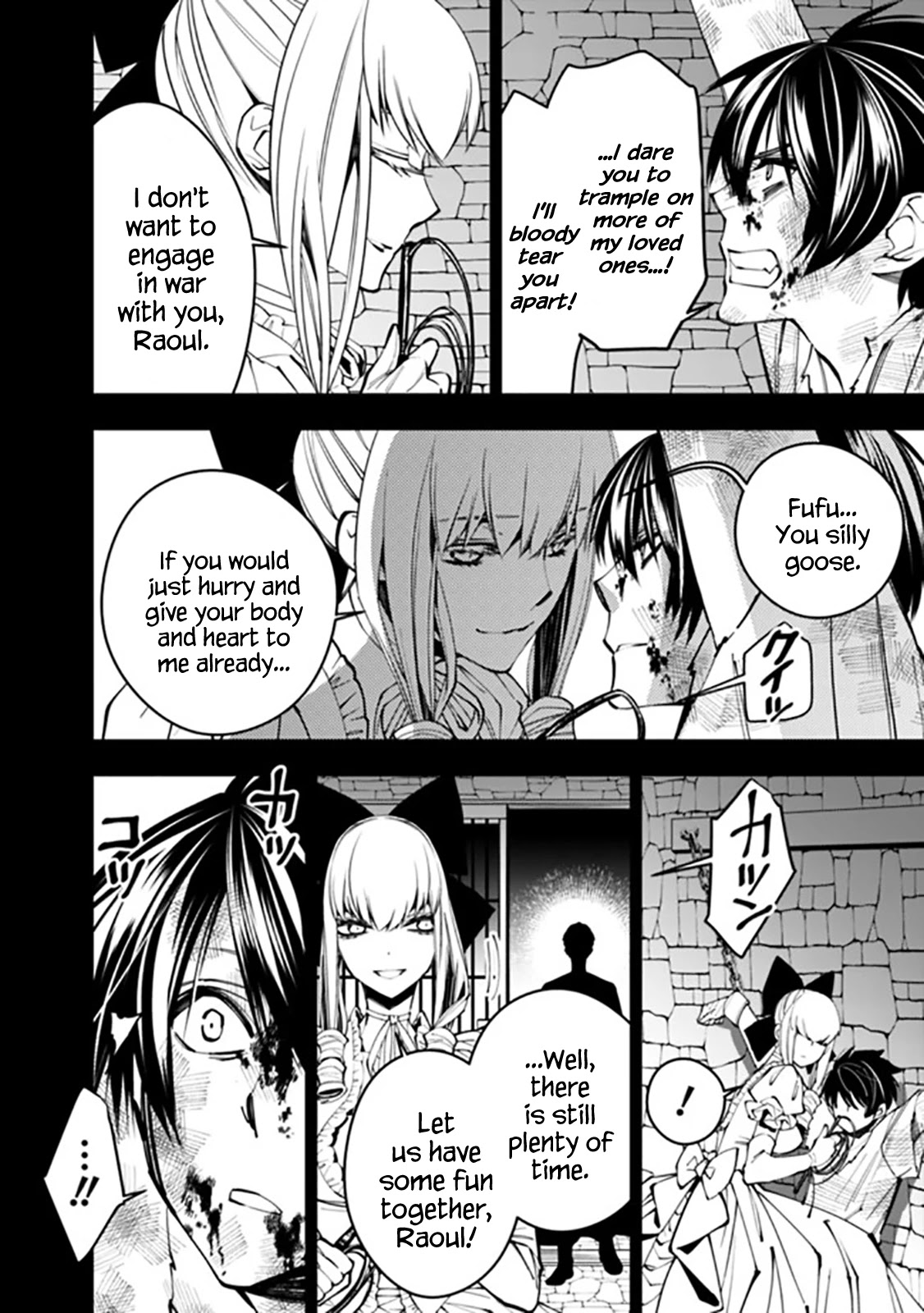 The Strongest Brave Who Craves For Revenge, Extinguish With The Power Of Darkness chapter 29 page 10