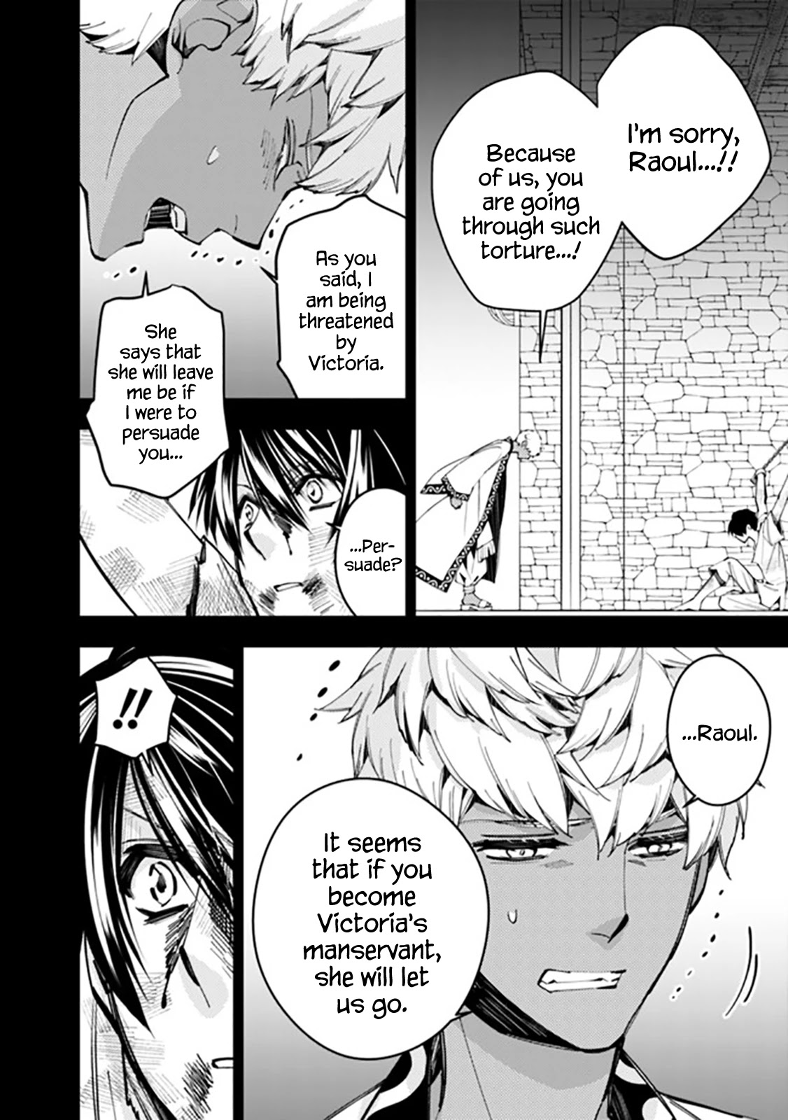 The Strongest Brave Who Craves For Revenge, Extinguish With The Power Of Darkness chapter 29 page 12