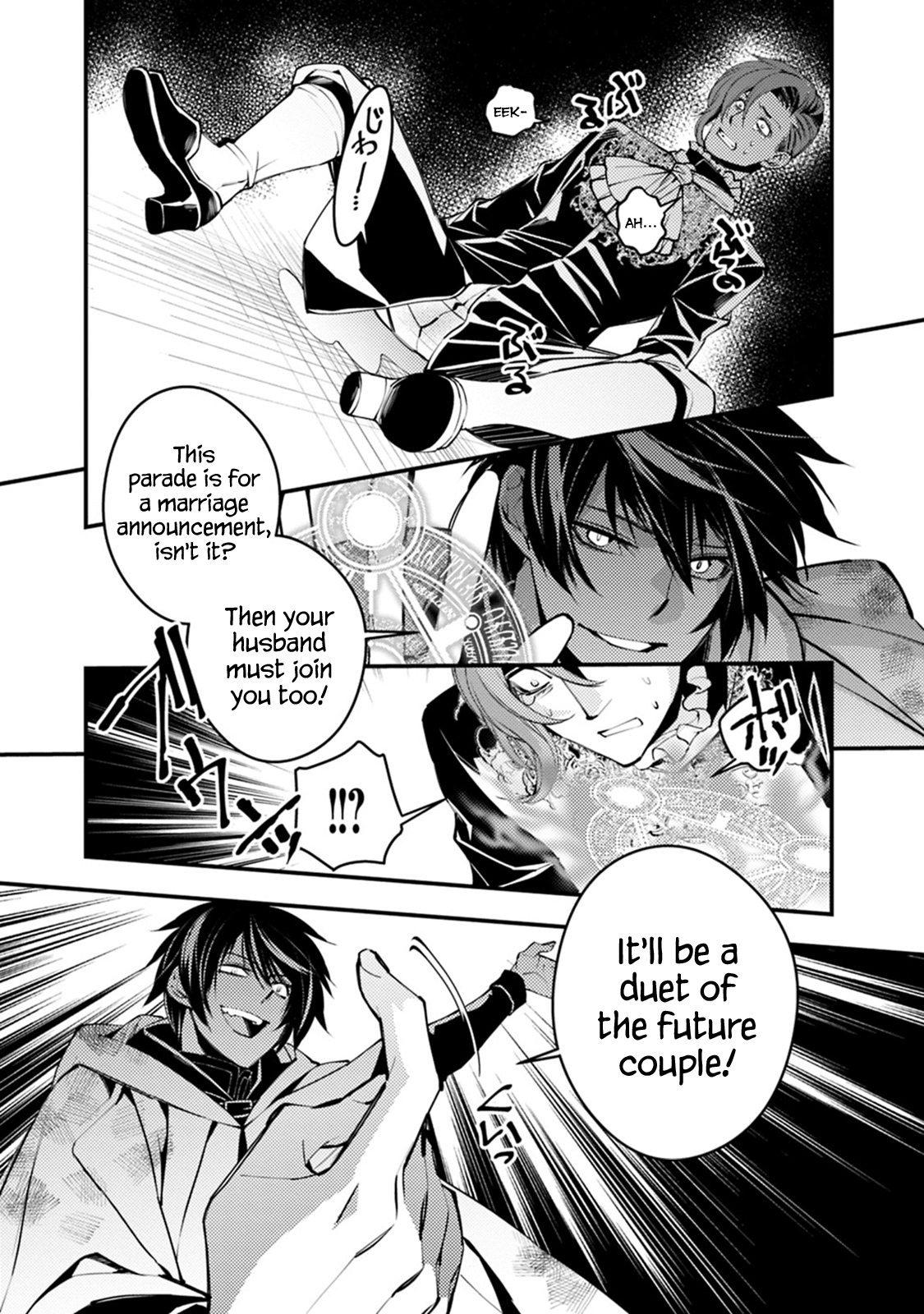 The Strongest Brave Who Craves For Revenge, Extinguish With The Power Of Darkness chapter 3.1 page 7