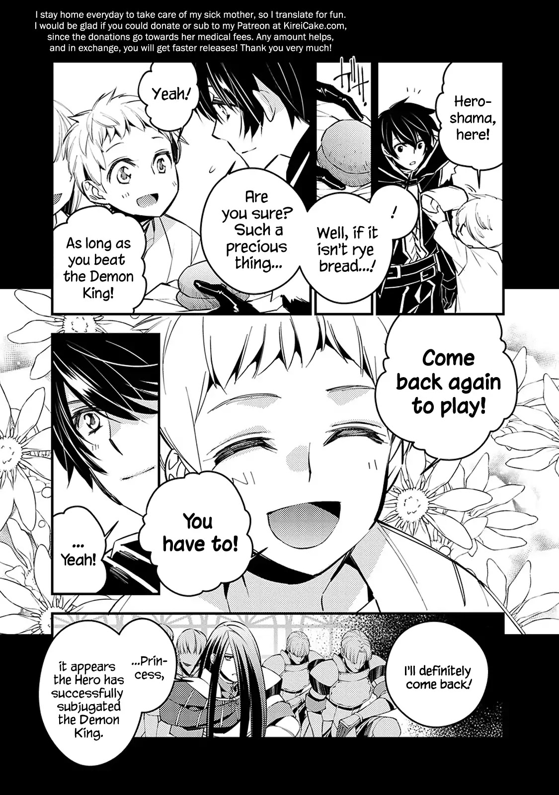 The Strongest Brave Who Craves For Revenge, Extinguish With The Power Of Darkness chapter 3.2 page 5