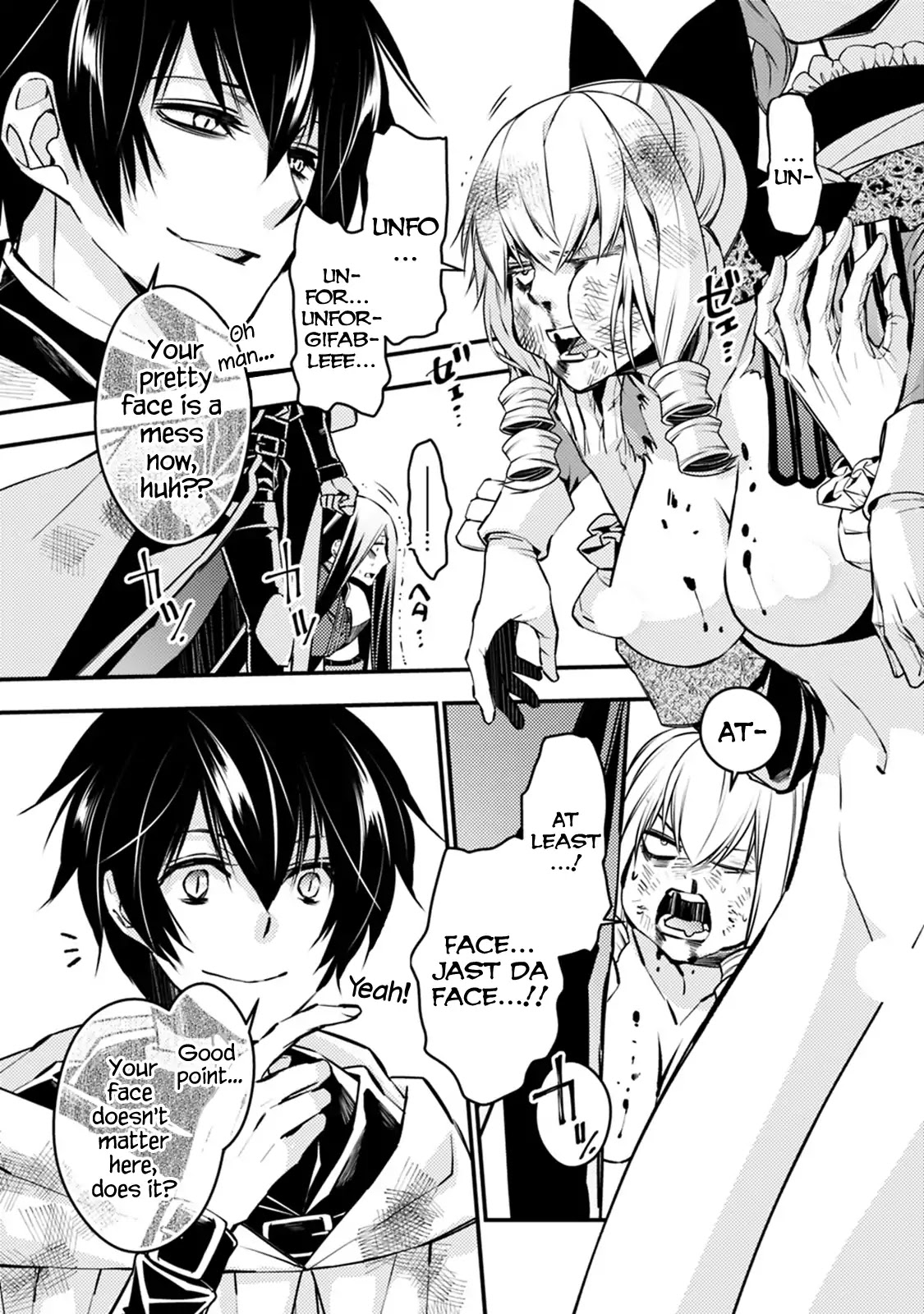 The Strongest Brave Who Craves For Revenge, Extinguish With The Power Of Darkness chapter 3.3 page 10