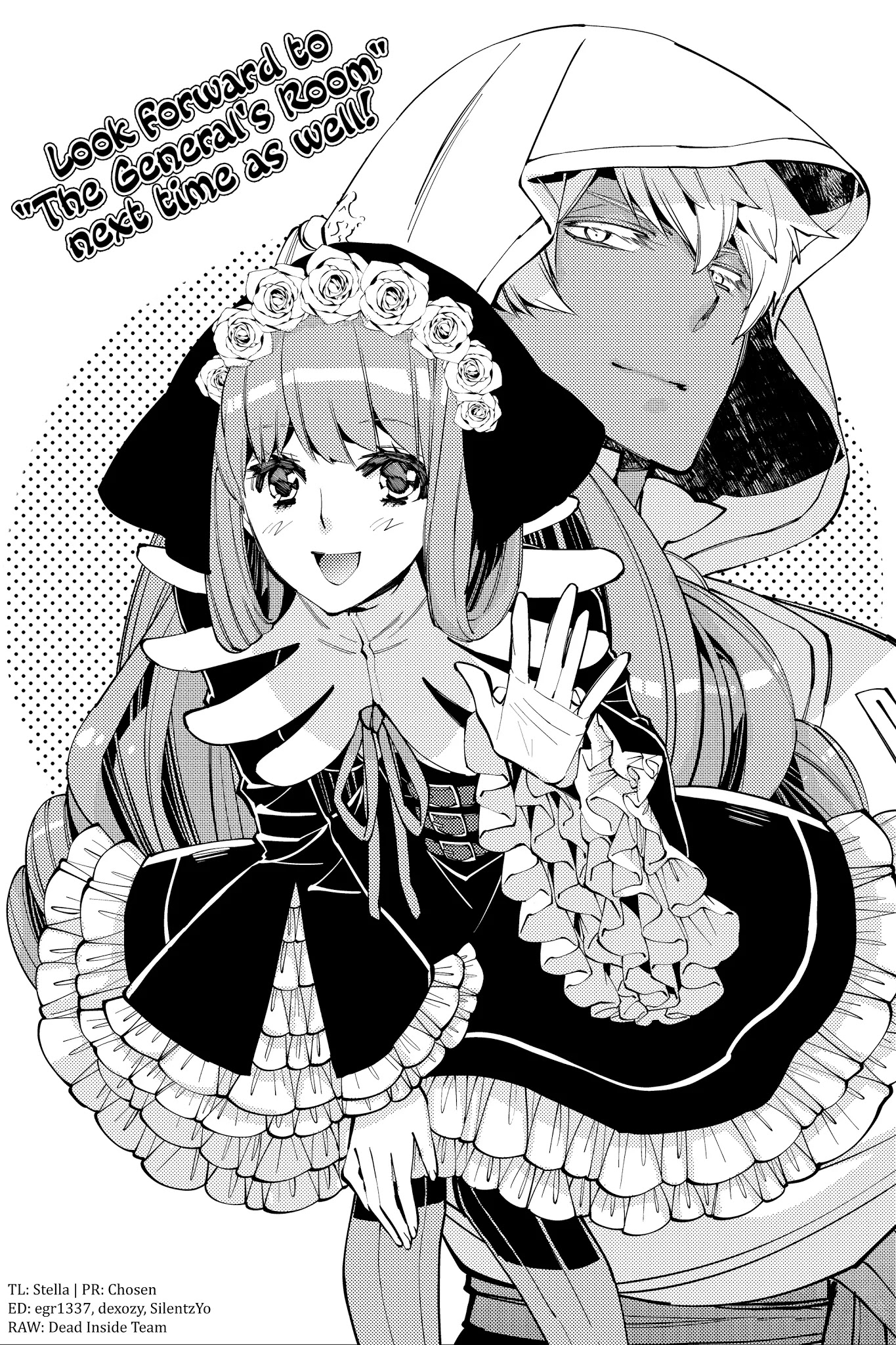 The Strongest Brave Who Craves For Revenge, Extinguish With The Power Of Darkness chapter 30.1 page 3