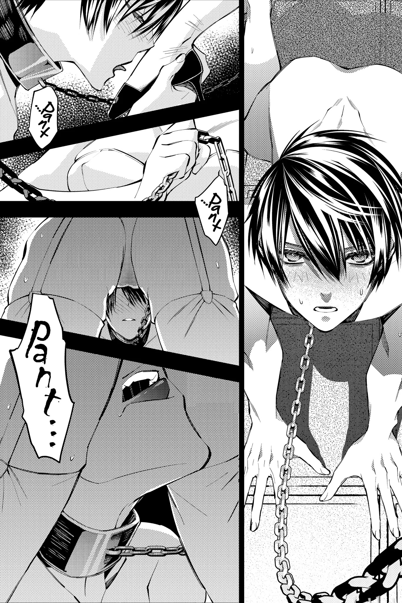 The Strongest Brave Who Craves For Revenge, Extinguish With The Power Of Darkness chapter 30 page 12