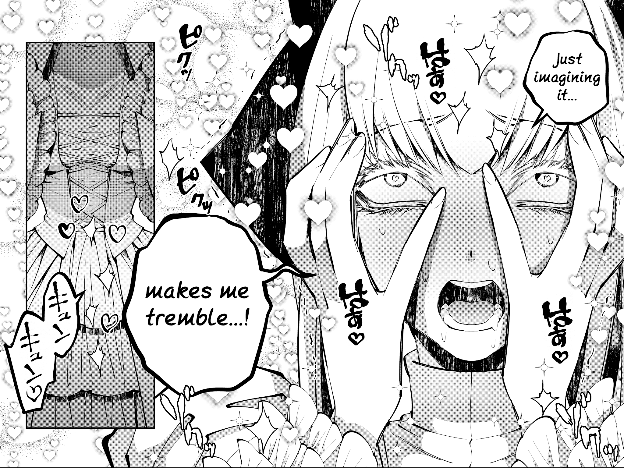 The Strongest Brave Who Craves For Revenge, Extinguish With The Power Of Darkness chapter 30 page 14