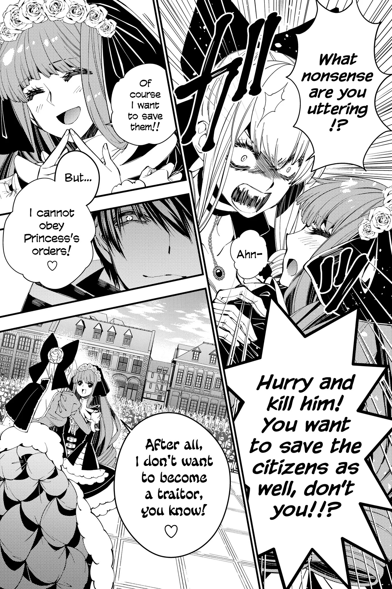 The Strongest Brave Who Craves For Revenge, Extinguish With The Power Of Darkness chapter 31 page 11