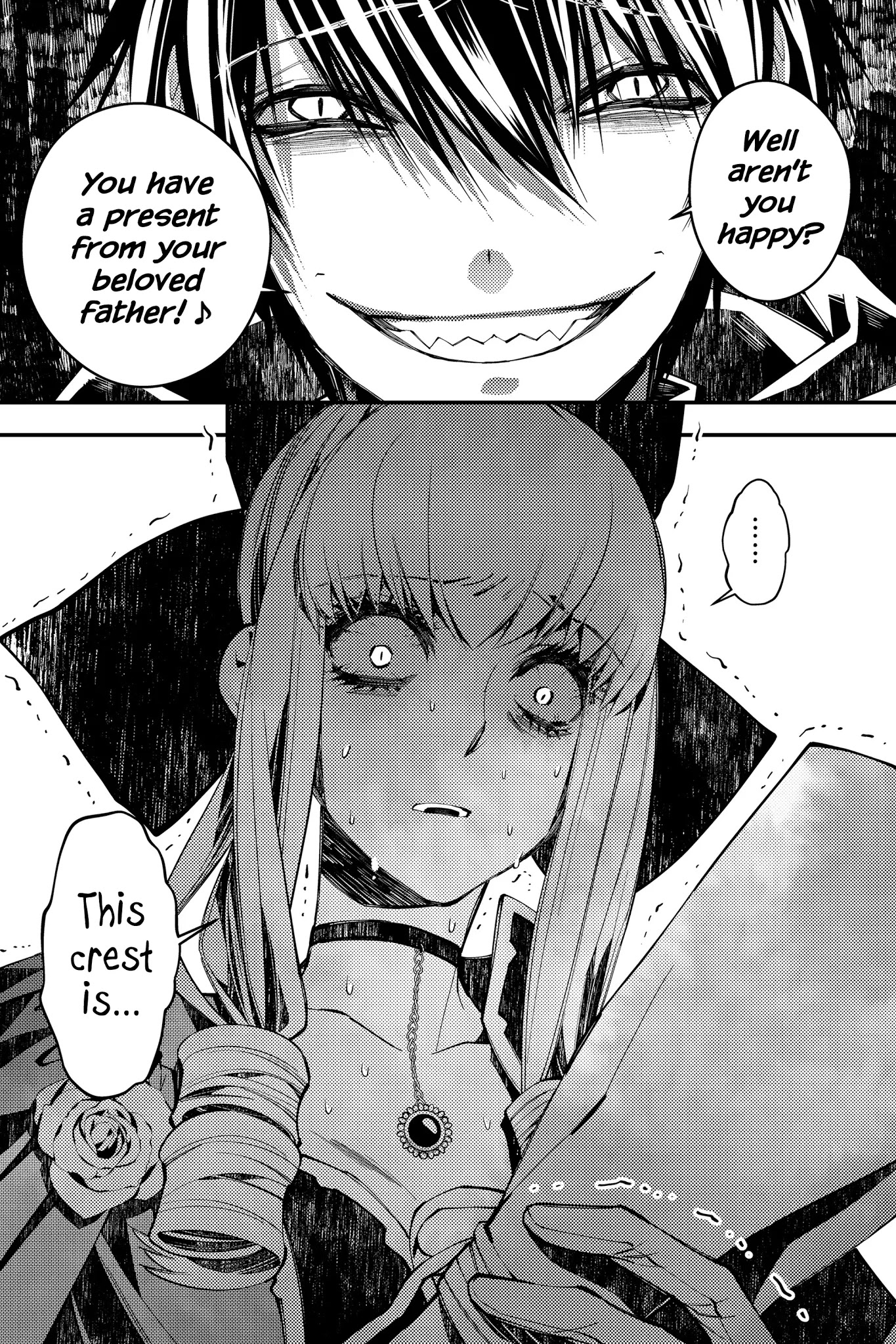 The Strongest Brave Who Craves For Revenge, Extinguish With The Power Of Darkness chapter 31 page 17