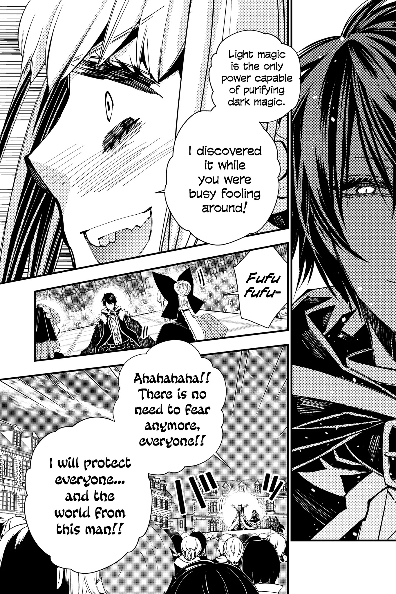 The Strongest Brave Who Craves For Revenge, Extinguish With The Power Of Darkness chapter 31 page 4