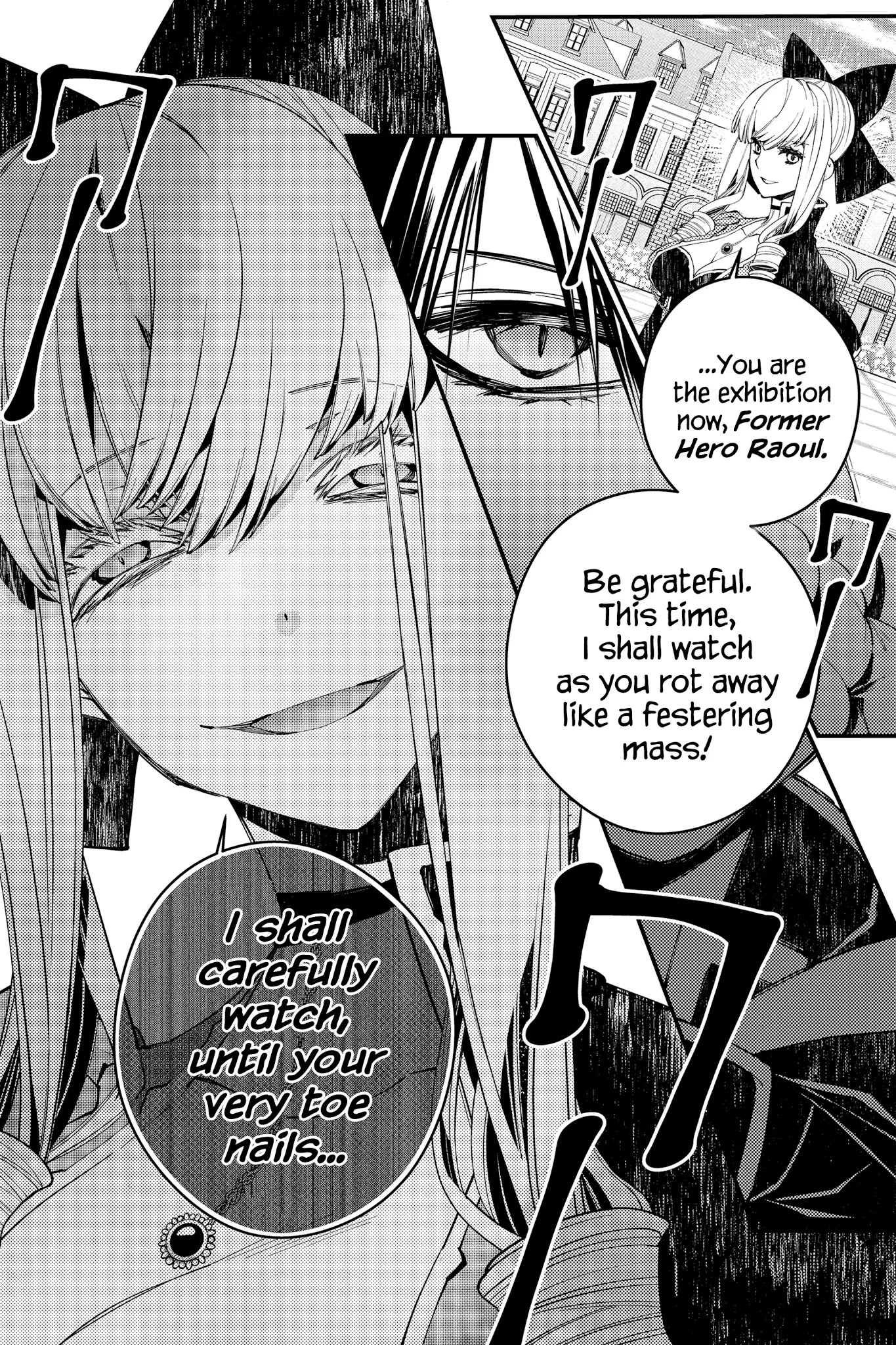 The Strongest Brave Who Craves For Revenge, Extinguish With The Power Of Darkness chapter 31 page 6