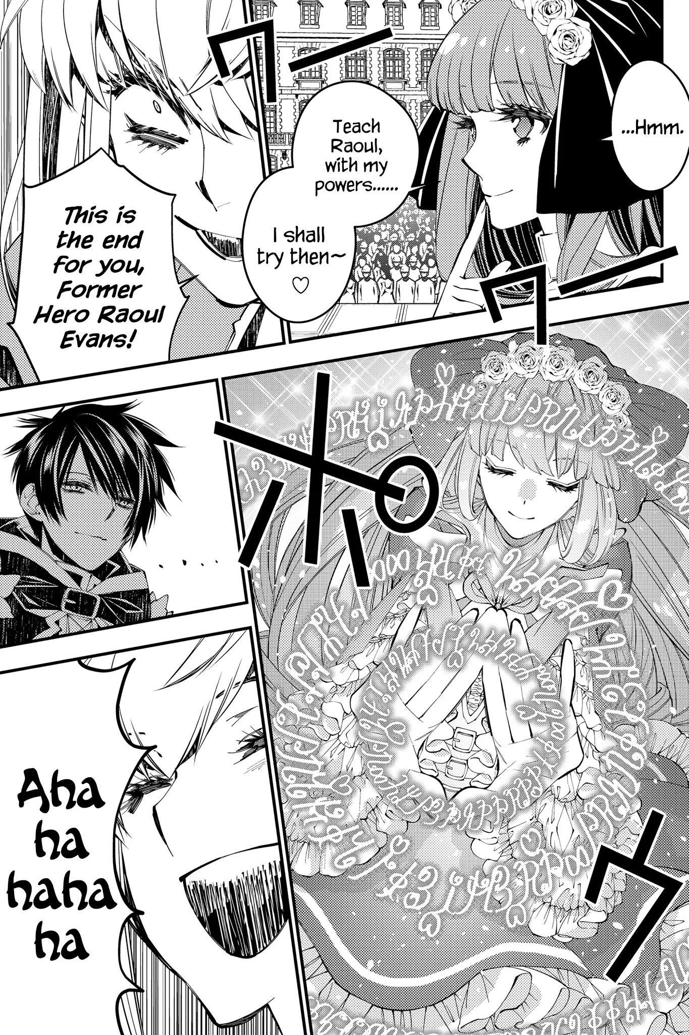 The Strongest Brave Who Craves For Revenge, Extinguish With The Power Of Darkness chapter 31 page 8