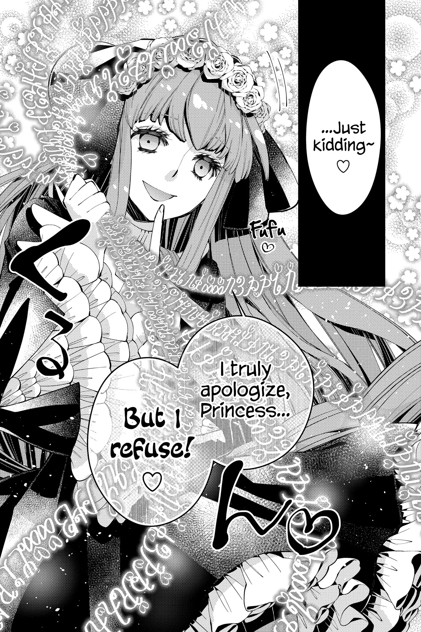 The Strongest Brave Who Craves For Revenge, Extinguish With The Power Of Darkness chapter 31 page 9