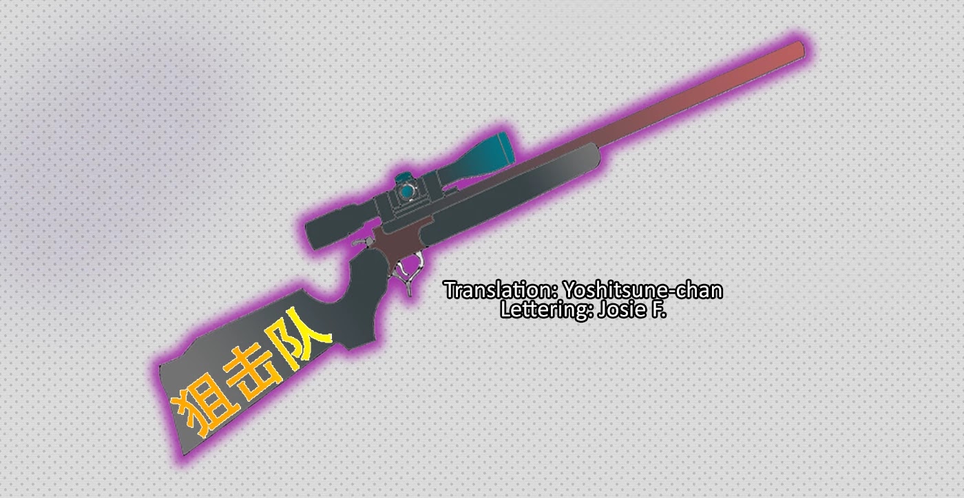 The Strongest Brave Who Craves For Revenge, Extinguish With The Power Of Darkness chapter 32 page 15