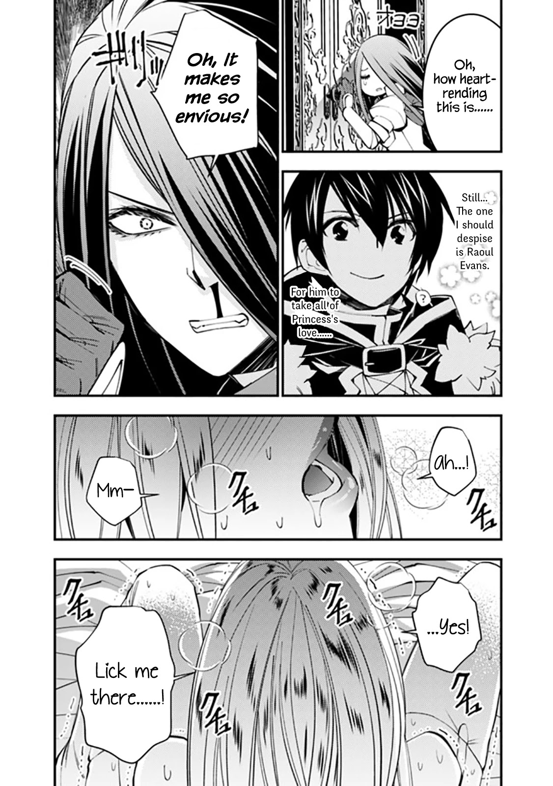 The Strongest Brave Who Craves For Revenge, Extinguish With The Power Of Darkness chapter 33.2 page 2