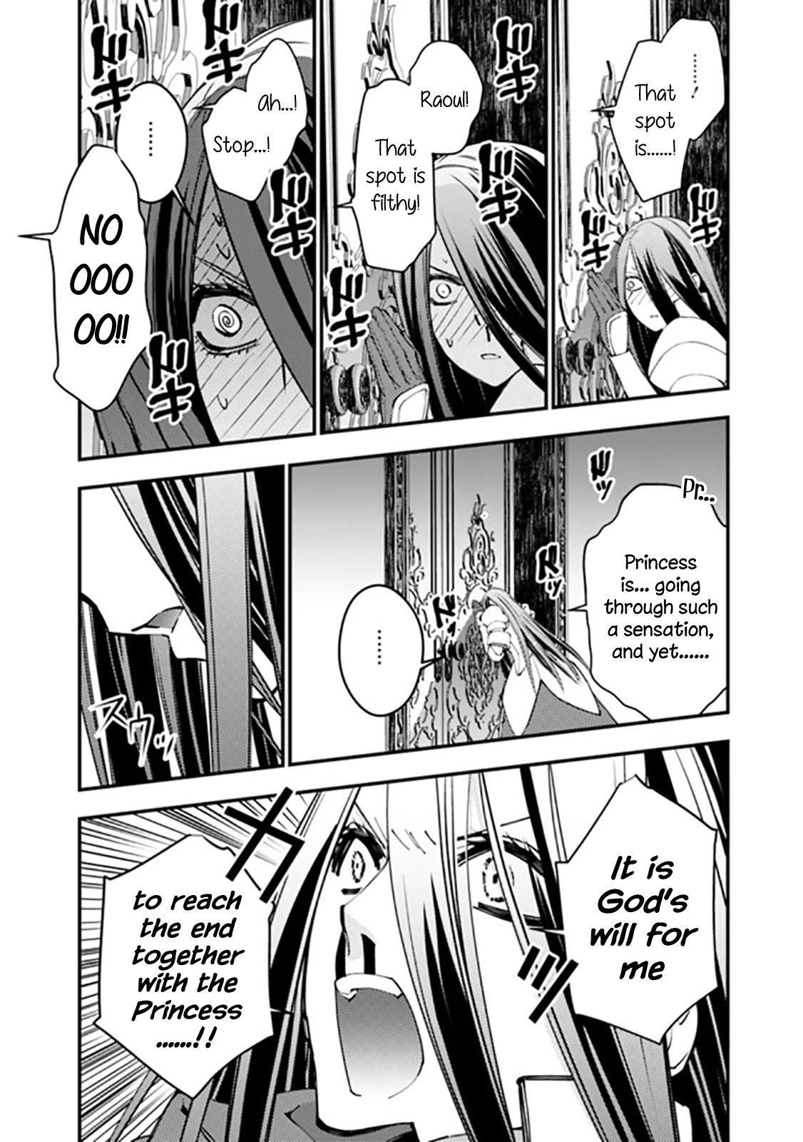 The Strongest Brave Who Craves For Revenge, Extinguish With The Power Of Darkness chapter 33.2 page 4