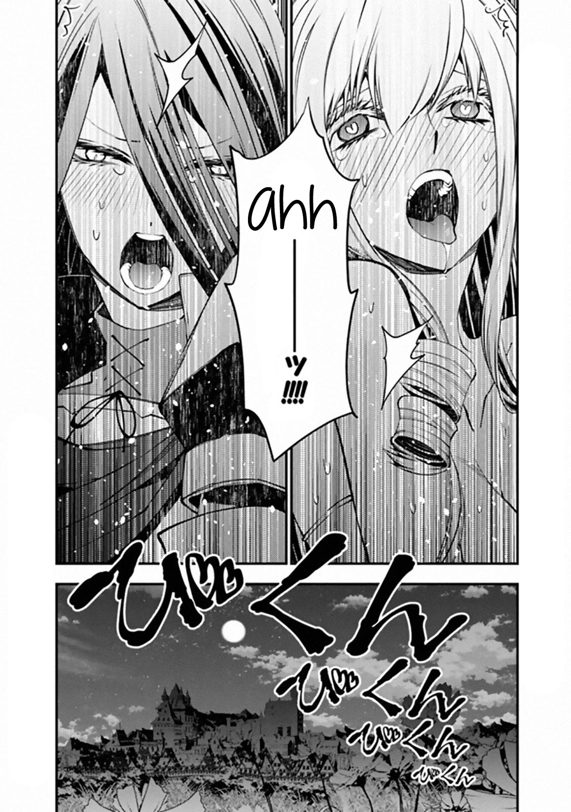 The Strongest Brave Who Craves For Revenge, Extinguish With The Power Of Darkness chapter 33.2 page 6