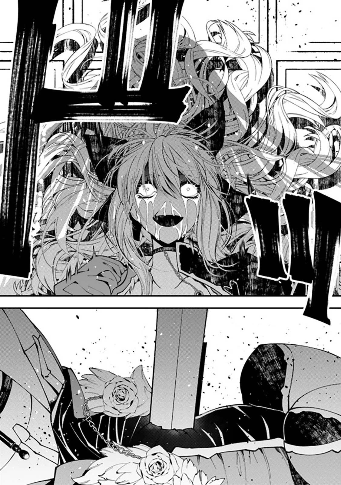 The Strongest Brave Who Craves For Revenge, Extinguish With The Power Of Darkness chapter 33 page 20