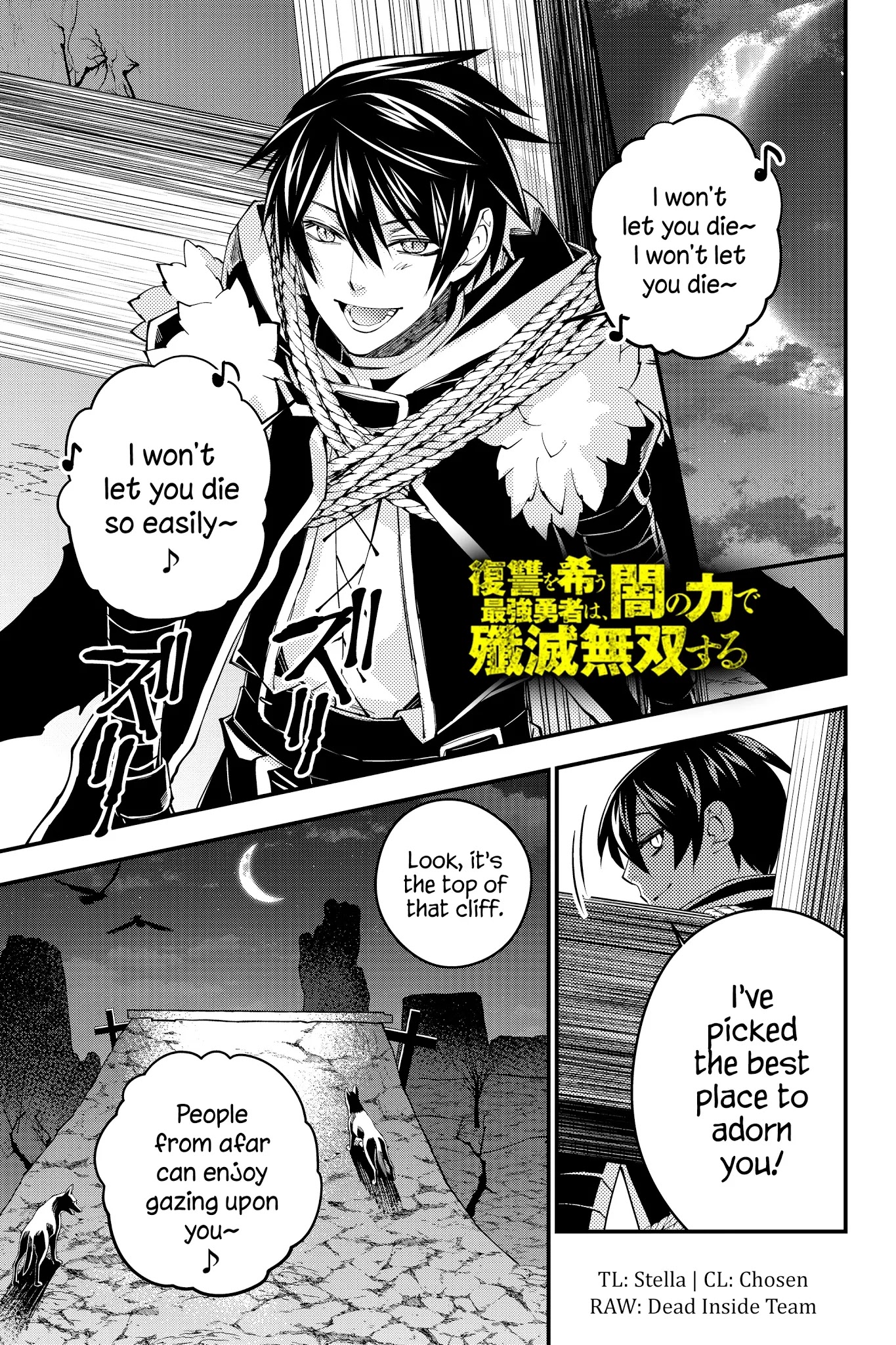 The Strongest Brave Who Craves For Revenge, Extinguish With The Power Of Darkness chapter 34 page 1