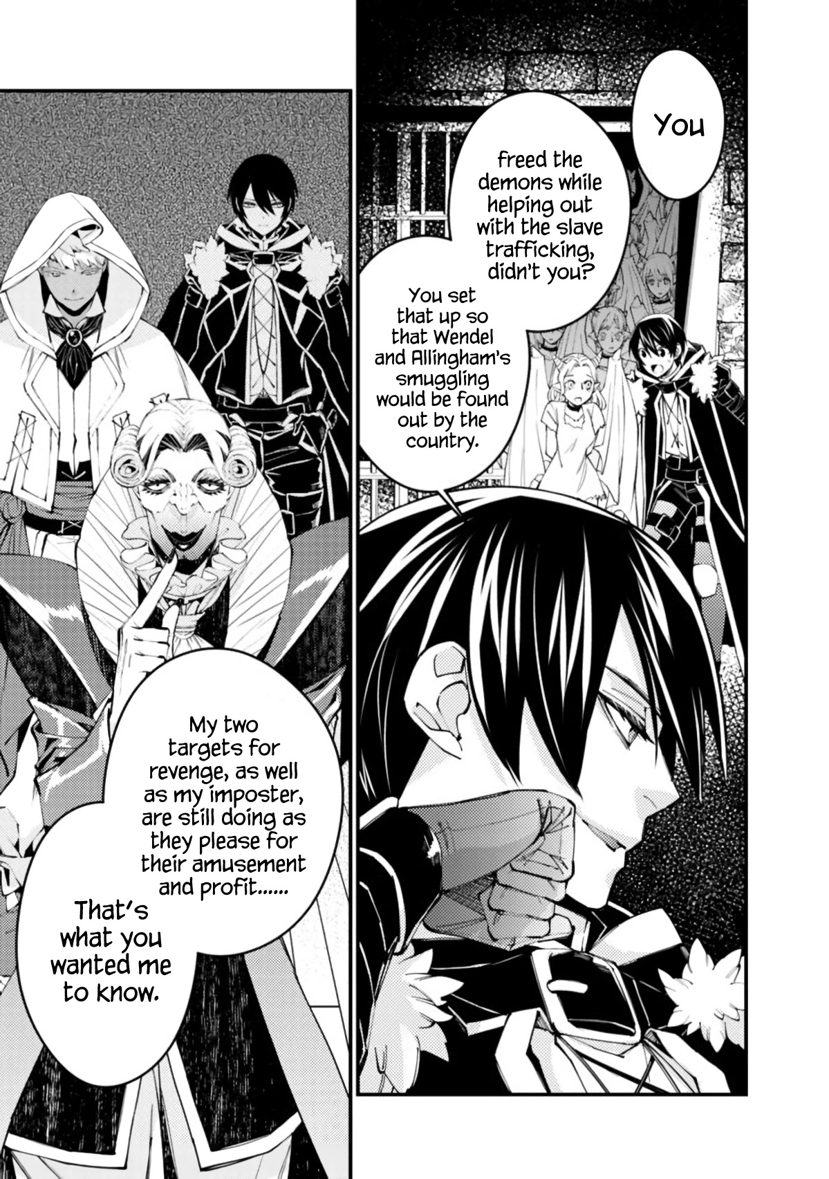 The Strongest Brave Who Craves For Revenge, Extinguish With The Power Of Darkness chapter 36 page 13