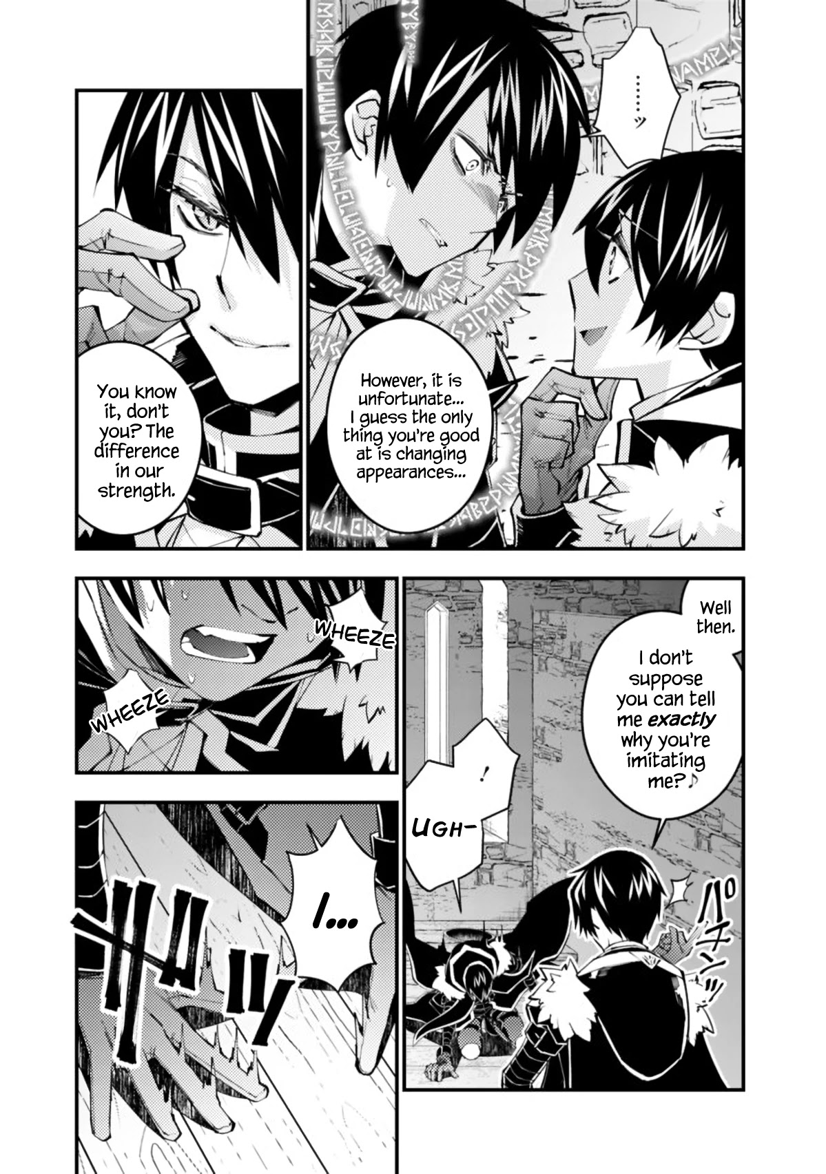 The Strongest Brave Who Craves For Revenge, Extinguish With The Power Of Darkness chapter 36 page 3