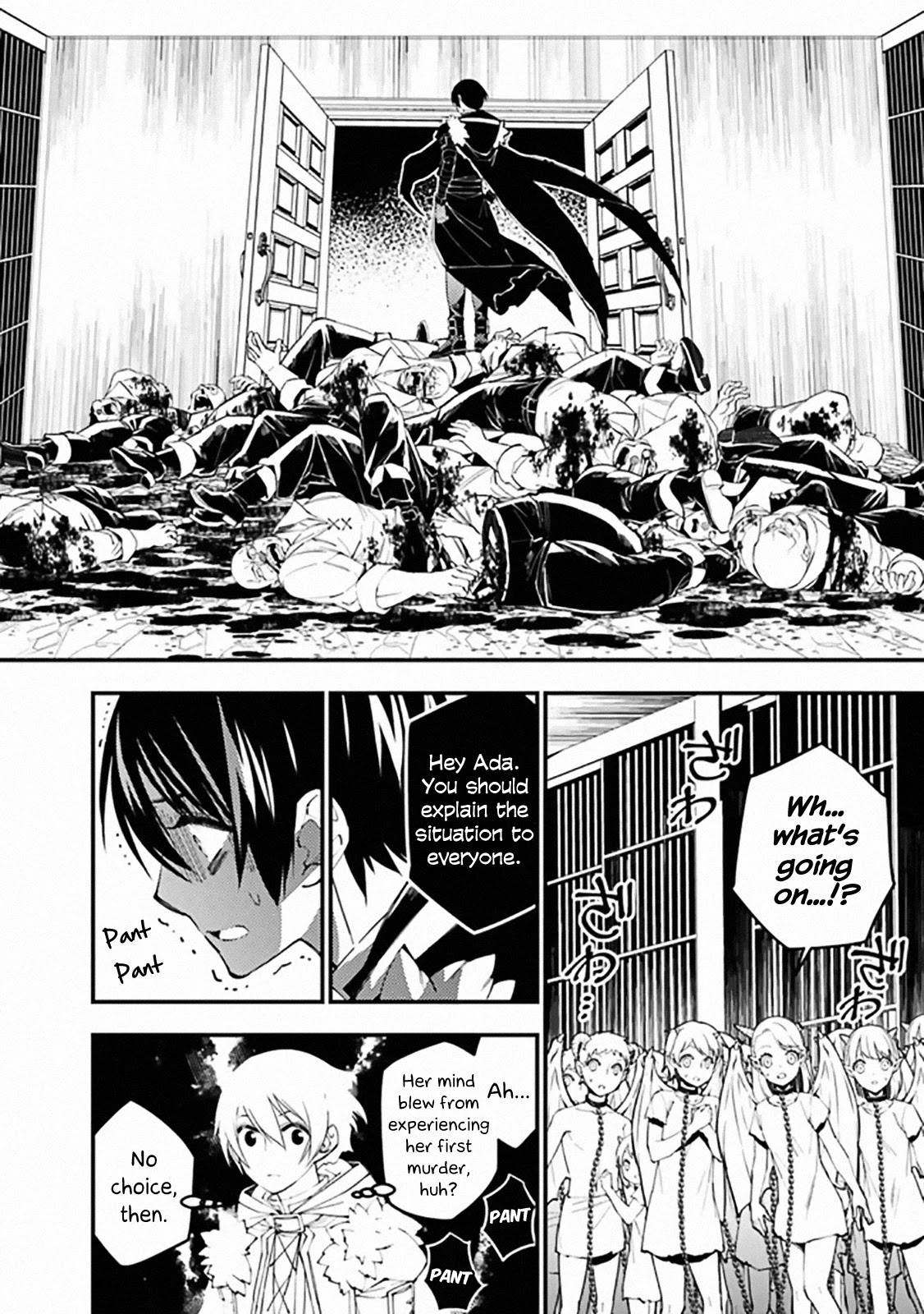 The Strongest Brave Who Craves For Revenge, Extinguish With The Power Of Darkness chapter 39 page 13