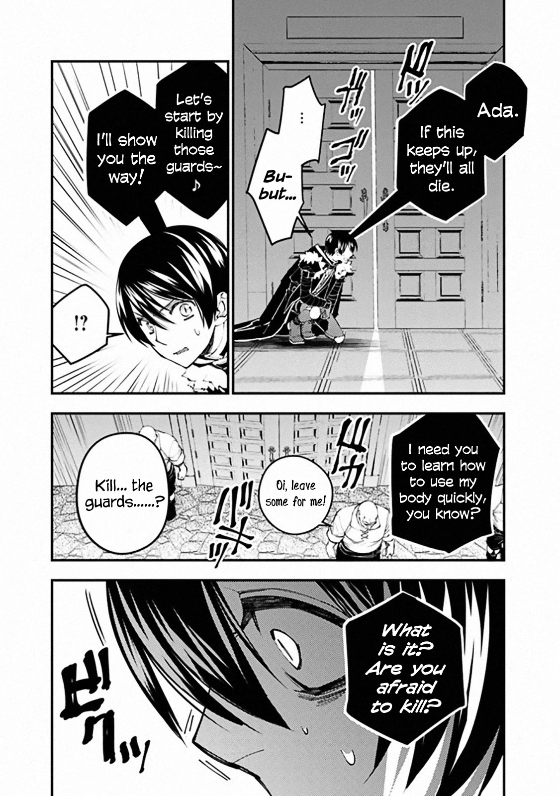 The Strongest Brave Who Craves For Revenge, Extinguish With The Power Of Darkness chapter 39 page 3