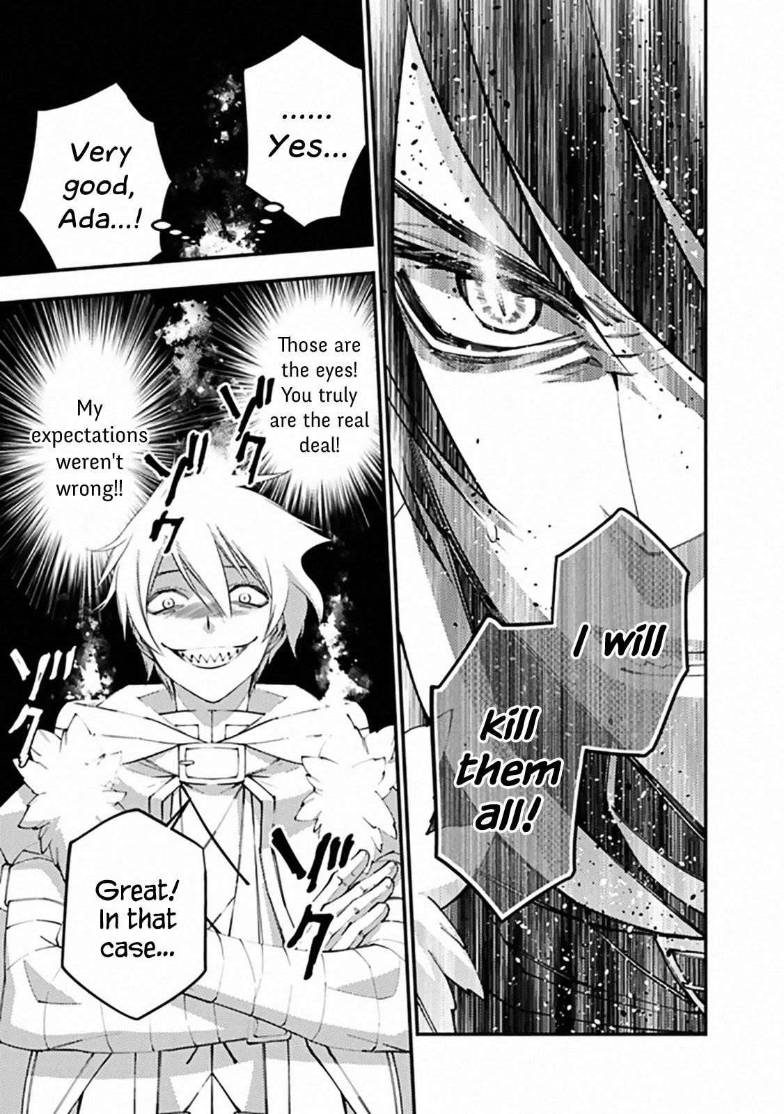 The Strongest Brave Who Craves For Revenge, Extinguish With The Power Of Darkness chapter 39 page 7