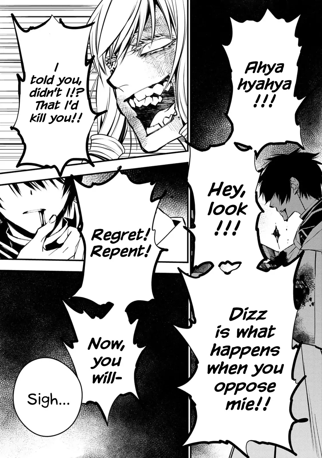 The Strongest Brave Who Craves For Revenge, Extinguish With The Power Of Darkness chapter 4.1 page 11