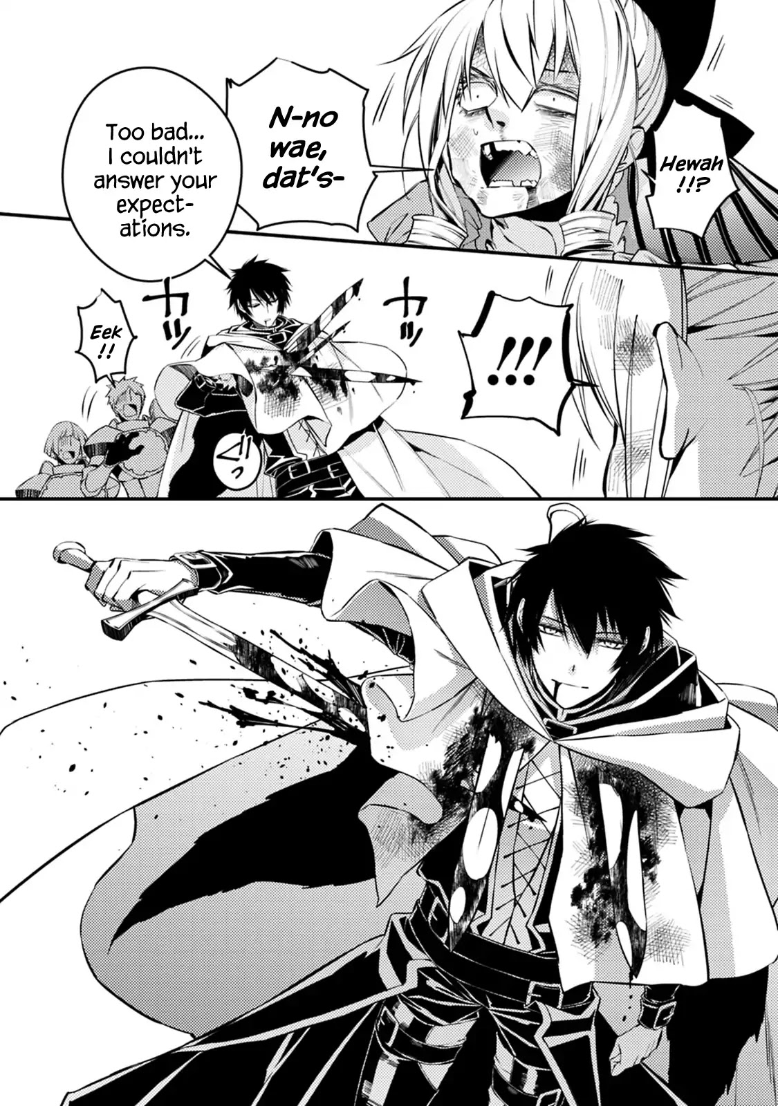 The Strongest Brave Who Craves For Revenge, Extinguish With The Power Of Darkness chapter 4.1 page 13