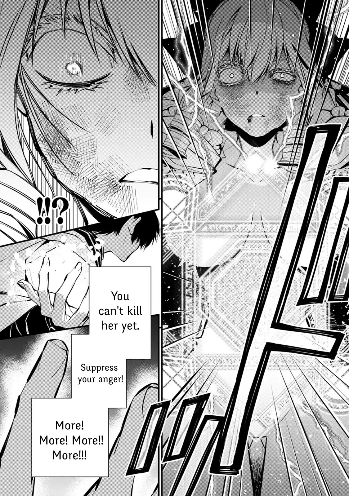 The Strongest Brave Who Craves For Revenge, Extinguish With The Power Of Darkness chapter 4.1 page 2