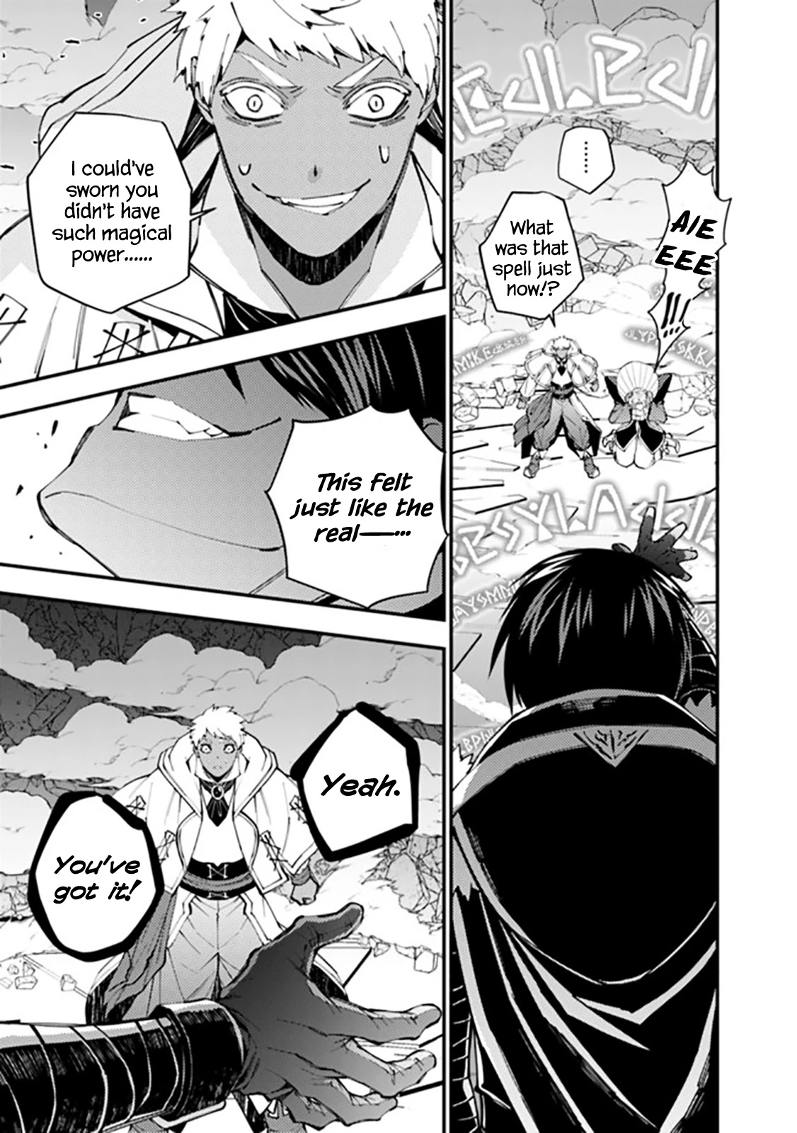 The Strongest Brave Who Craves For Revenge, Extinguish With The Power Of Darkness chapter 40 page 12