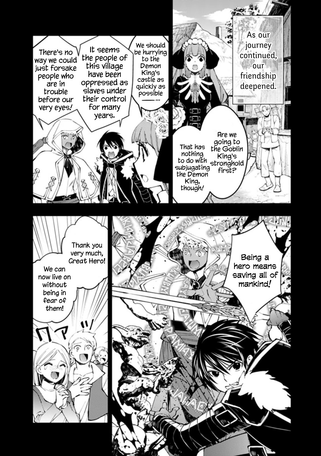 The Strongest Brave Who Craves For Revenge, Extinguish With The Power Of Darkness chapter 41 page 11