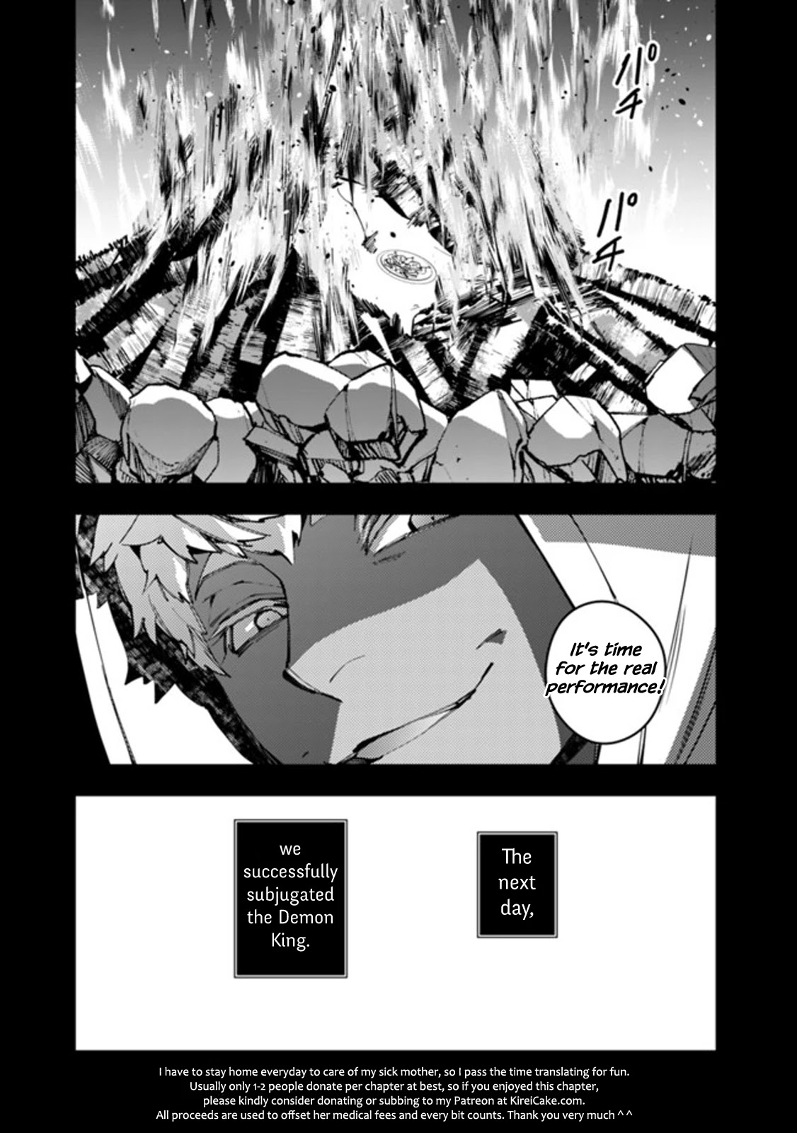 The Strongest Brave Who Craves For Revenge, Extinguish With The Power Of Darkness chapter 41 page 20