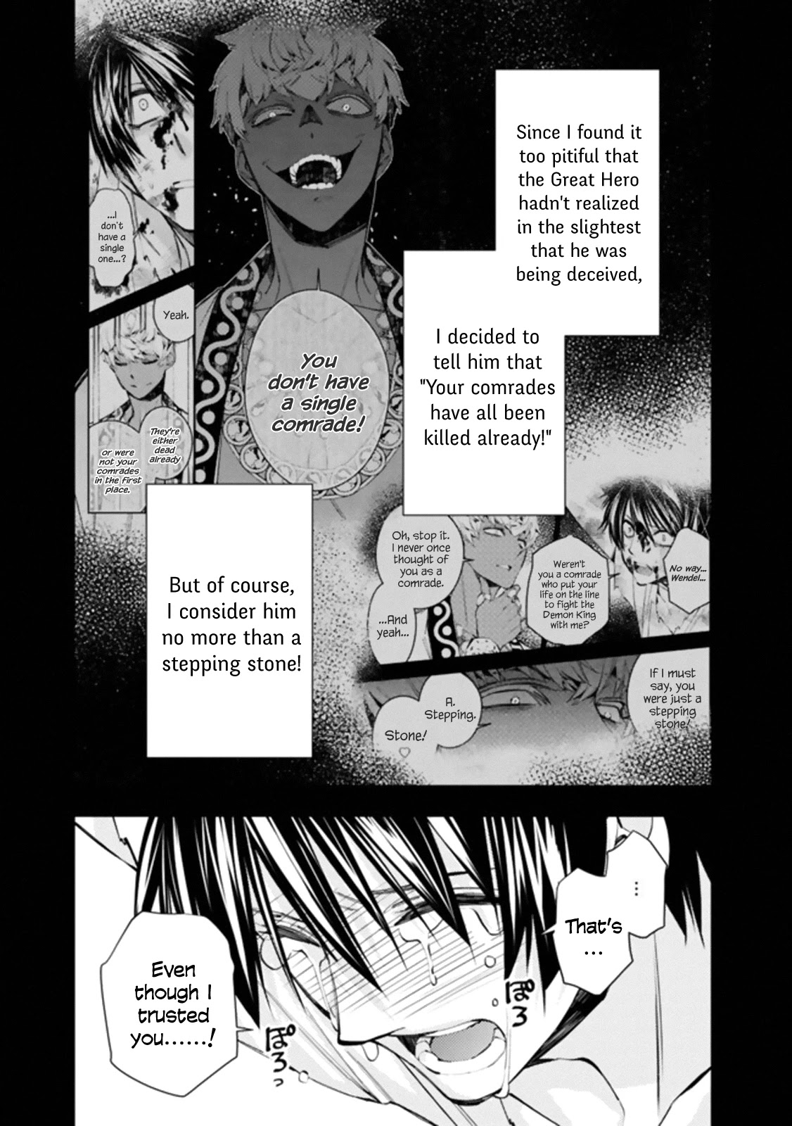 The Strongest Brave Who Craves For Revenge, Extinguish With The Power Of Darkness chapter 43 page 7