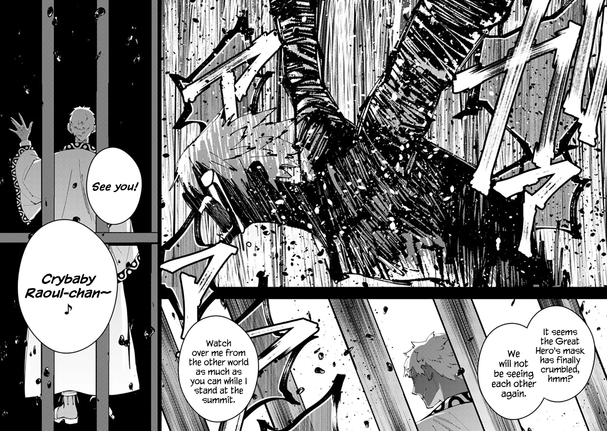 The Strongest Brave Who Craves For Revenge, Extinguish With The Power Of Darkness chapter 44 page 12