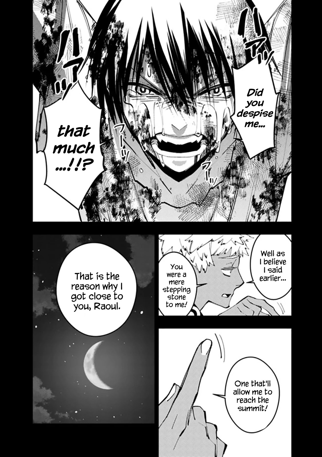 The Strongest Brave Who Craves For Revenge, Extinguish With The Power Of Darkness chapter 44 page 2