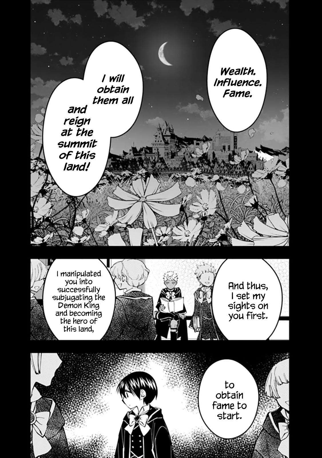 The Strongest Brave Who Craves For Revenge, Extinguish With The Power Of Darkness chapter 44 page 3