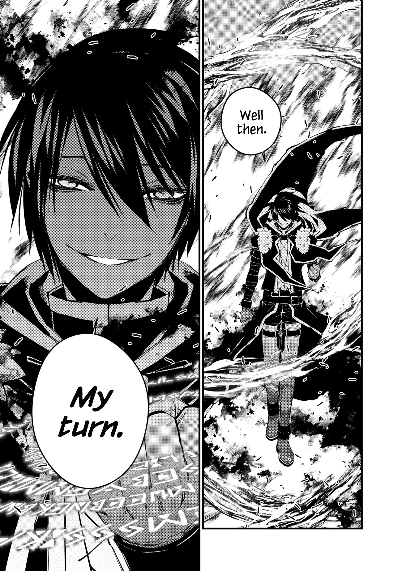 The Strongest Brave Who Craves For Revenge, Extinguish With The Power Of Darkness chapter 47 page 12