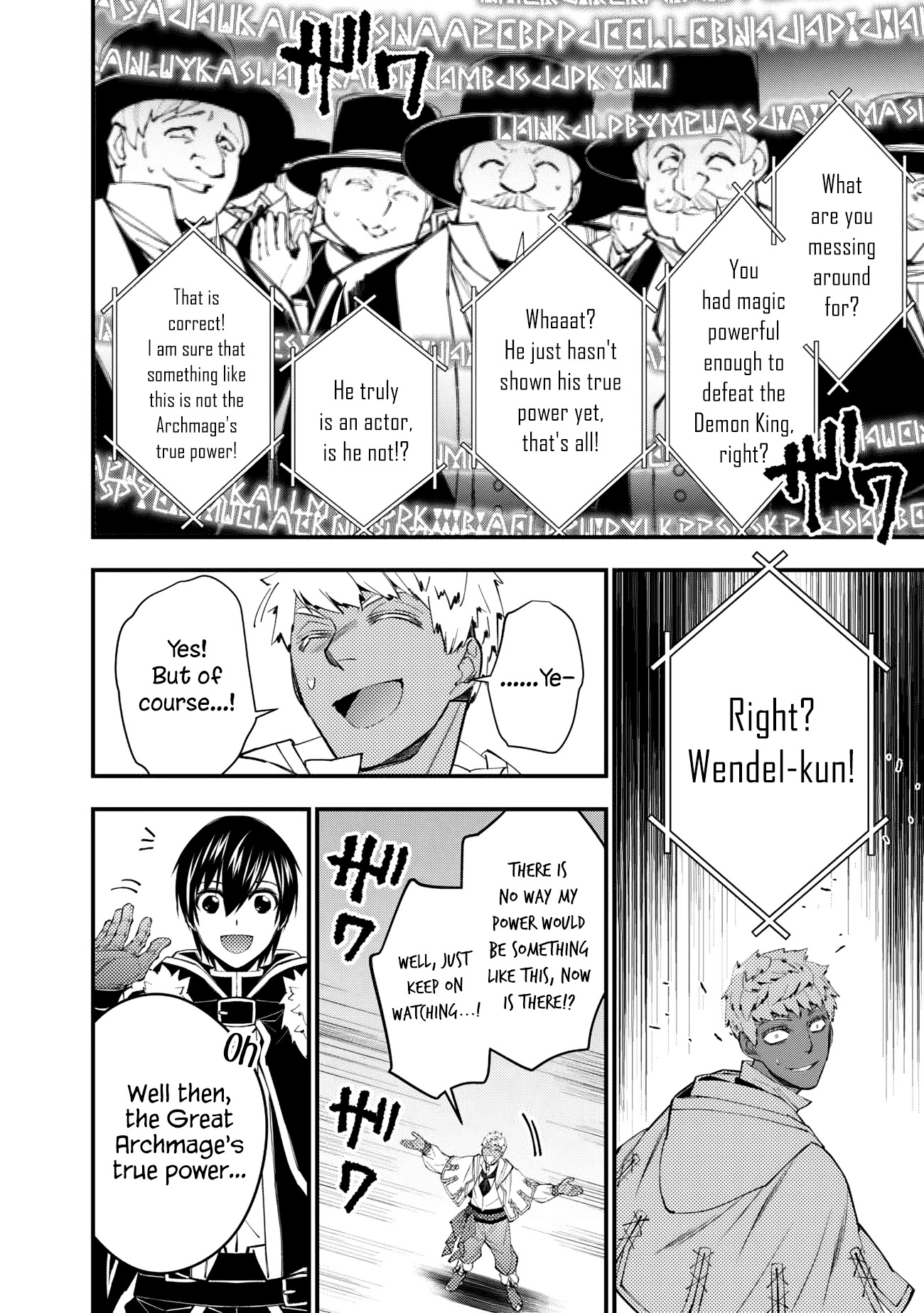 The Strongest Brave Who Craves For Revenge, Extinguish With The Power Of Darkness chapter 47 page 15