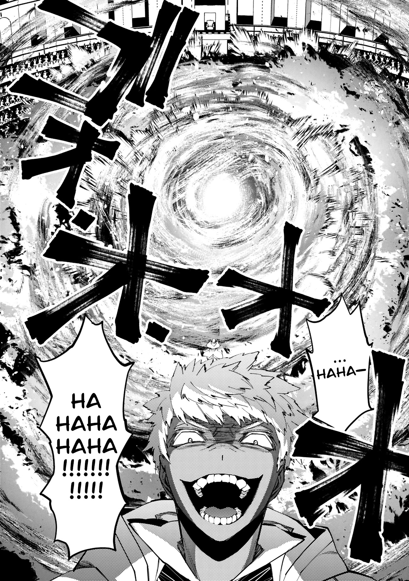 The Strongest Brave Who Craves For Revenge, Extinguish With The Power Of Darkness chapter 47 page 8