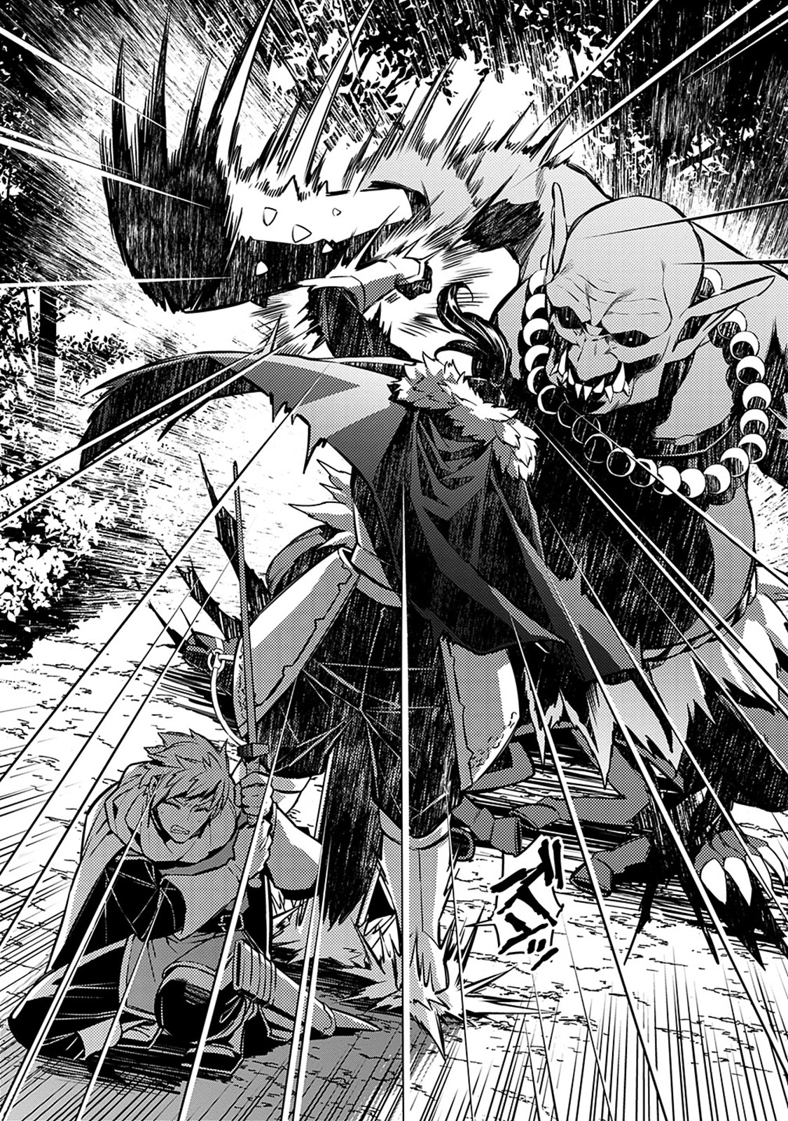 The Strongest Brave Who Craves For Revenge, Extinguish With The Power Of Darkness chapter 5 page 10