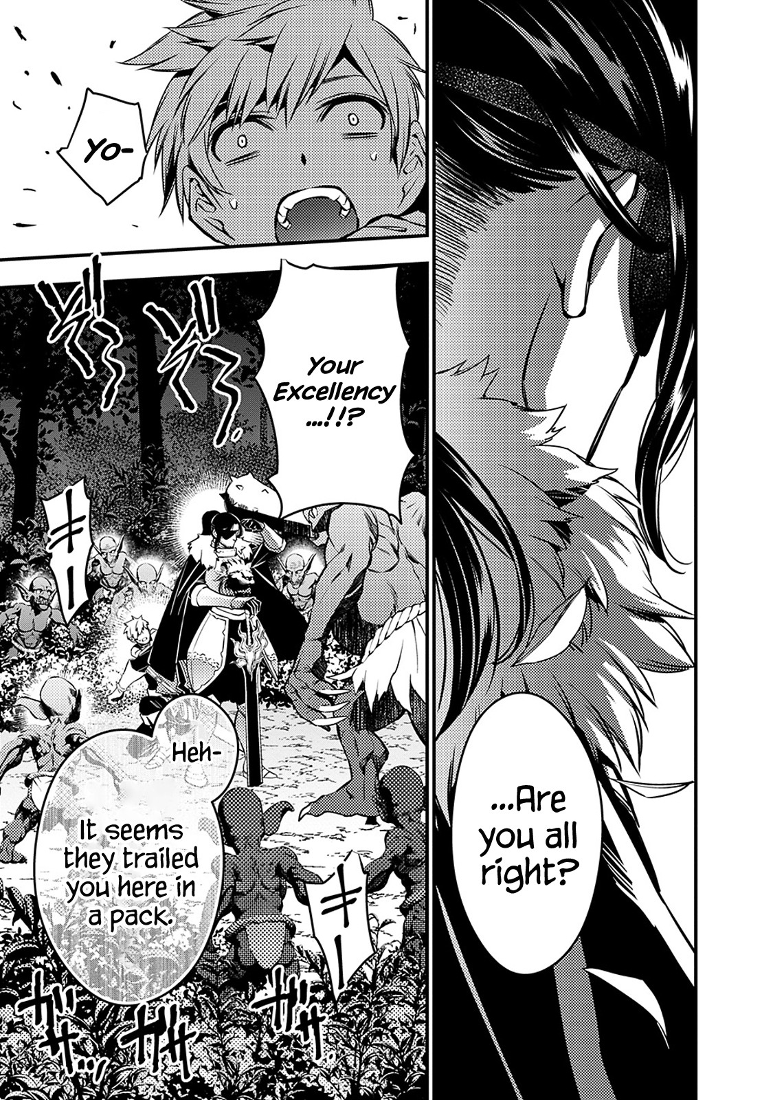 The Strongest Brave Who Craves For Revenge, Extinguish With The Power Of Darkness chapter 5 page 11